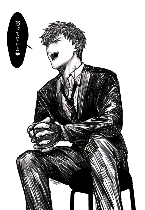 はじめちゃん怒ってる? 