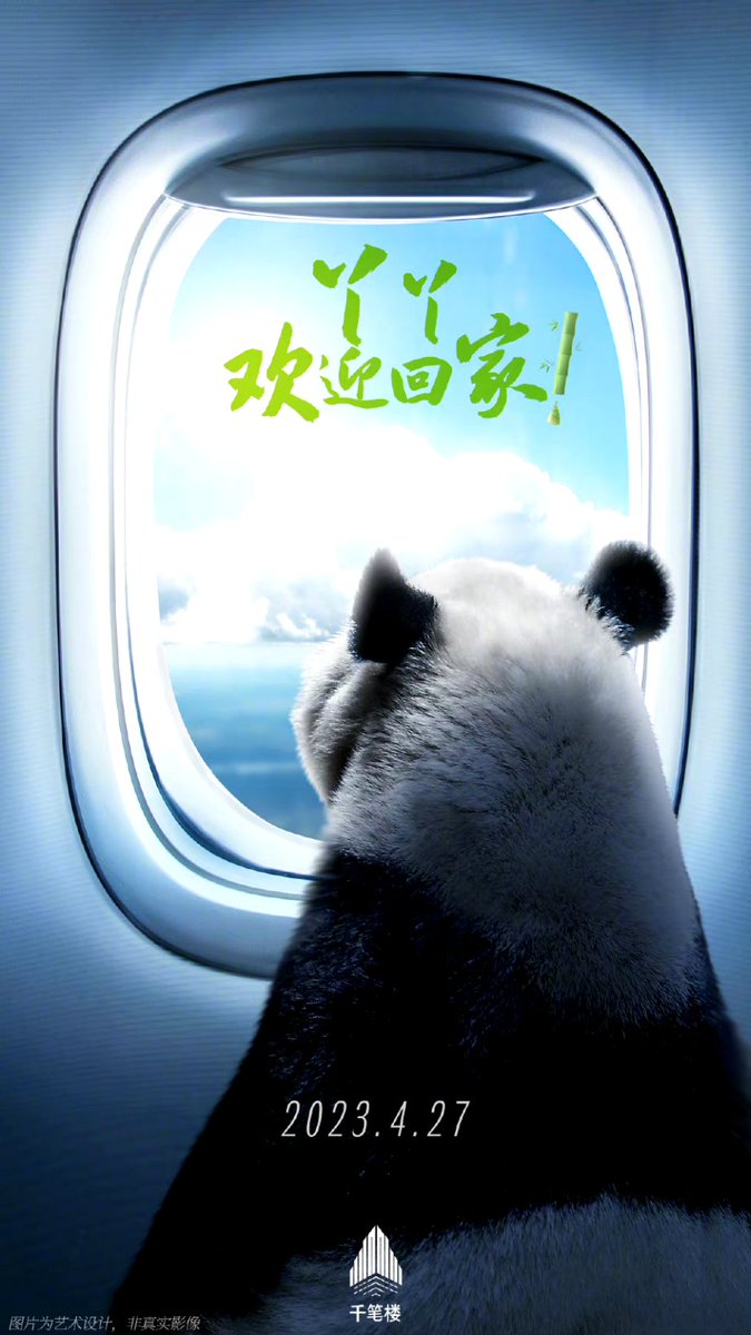 TTS98652709's tweet photo. https://t.co/4Oid6S2wfO