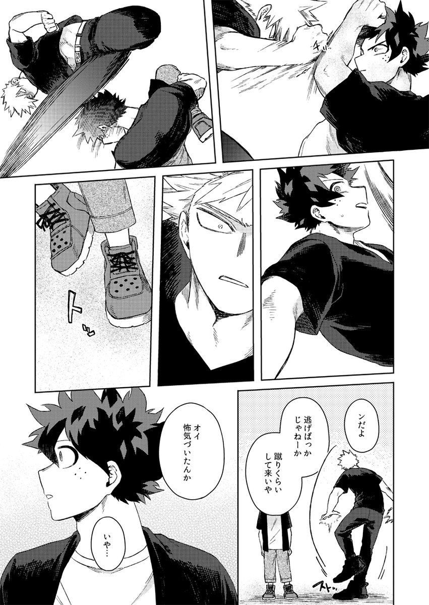 ② 
