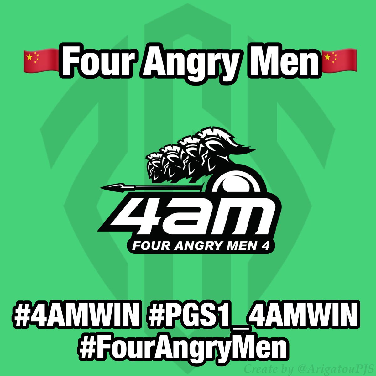 Hikaru20030328's tweet photo. MATCH 1
🇨🇳Four Angry Men🇨🇳
#4AMWIN #PGS1_4AMWIN
#FourAngryMen 
#PUBGEsports #PGS1 https://t.co/H1UHFH2ai2