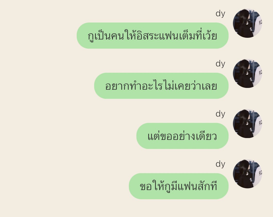 55556565757575655525252525252