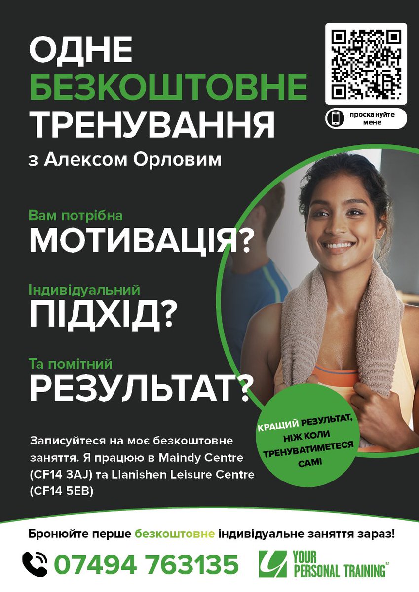 Alex Orlov (@orlovalex79) on Twitter photo 