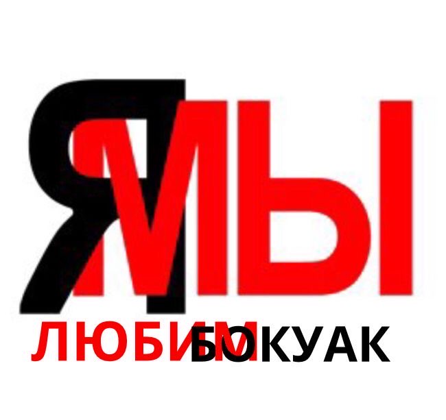 dadawithoutme's tweet photo. https://t.co/q3c608xWbU