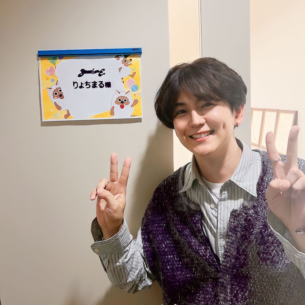 aruto_worldX's tweet photo. 名古屋テレビ放送へ
メ〜テレの音楽番組『BomberE』の出演撮影して参りました！

僕の好きなアーティストも出ていた憧れの番組の一つ、出演させていただき光栄でした。

また、そして今後とも出演していけるよう頑張ります！

OA日などの詳細はまた後日お知らせします。

Abemaでも見れるらしいよ！ https://t.co/8gn8zdEwmr