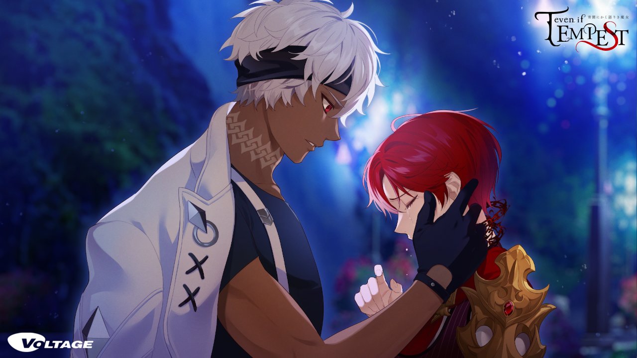 公式】even if TEMPEST 宵闇にかく語りき魔女 على X: 