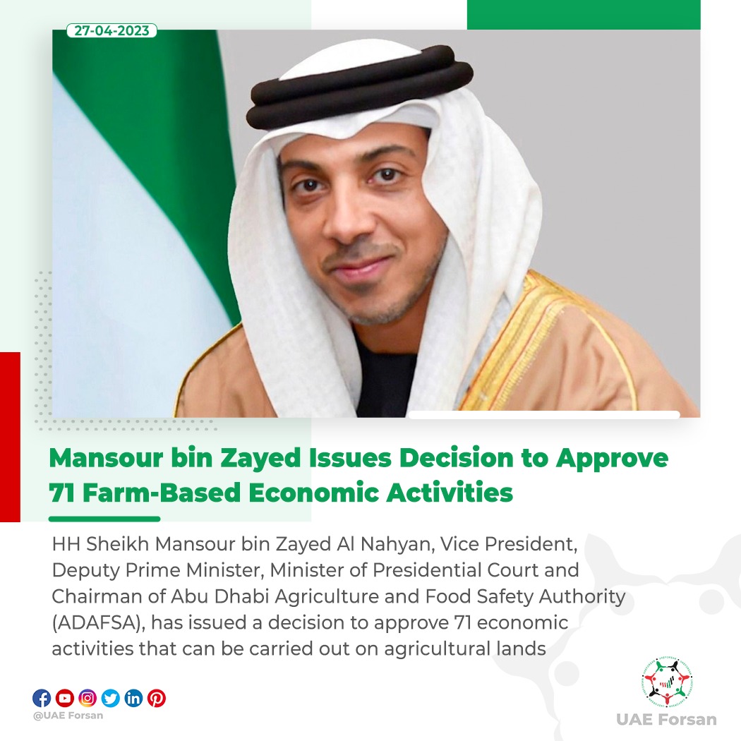 UAE Forsan on Twitter "HH Sheikh Mansour bin Zayed Al Nahyan Issues