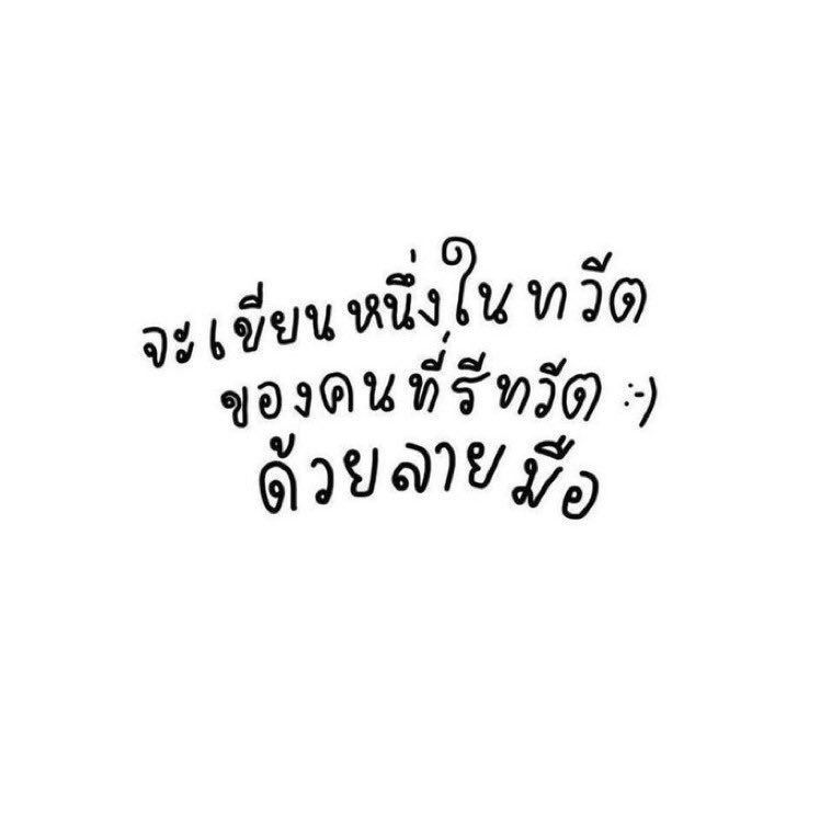 little 𝝑𝑒 peem tweet media