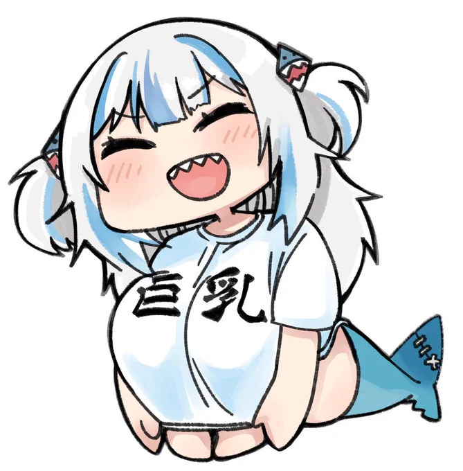 シャーツ #gawrt