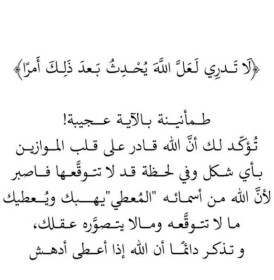 عبدالرحمن البلوي 🥈 tweet media