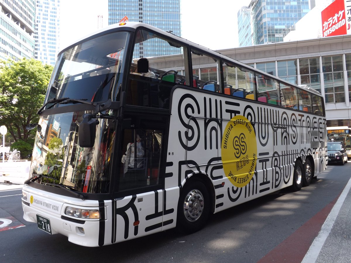 エアロキング 先日東京都内で見かけた東急バスの保有する三菱ふそうエアロキング