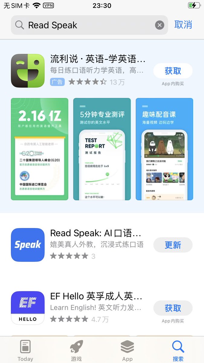 fondoger's tweet photo. 泪目！鼓捣几个月的开发的第一个App终于在iOS平台上架了😭
作为独立开发者，这一路走来真是太艰难了，前端后端美工都要会，真正的全干工程师。

说回正题，这是一个利用ChatGPT来帮助练习口语的App，目前免费使用。作为一个没有粉丝的Twitter新人，我的Twitter应该没人会看到，恳求各位大佬帮忙转发。 https://t.co/F5IksKutfX