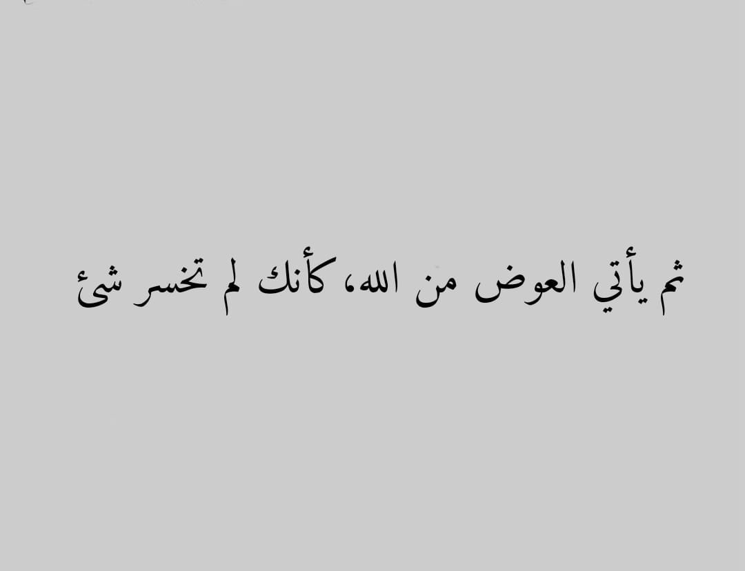 Null3l's tweet photo. https://t.co/0pkbYpolZn