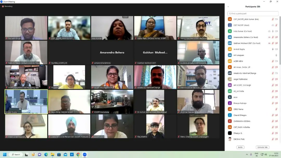 ncert's tweet photo. Glimpses of the 31st DIKSHA monthly coordination meeting with the States/UTs held on 27th April'2023 virtually. The meeting was chaired by Prof. Amarendra P. Behera, Joint Director, CIET-NCERT and convened by Prof. Indu Kumar, Head DICT and  Program Coordinator-DIKSHA. https://t.co/xldPZBy7nG