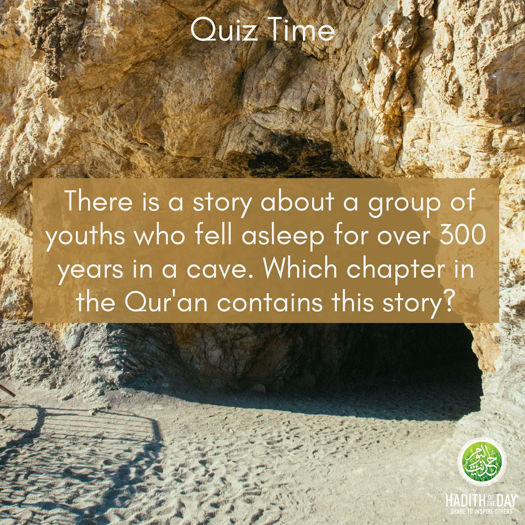 Hadithoftheday's tweet photo. Quiz Time! https://t.co/qU7tqyZZui