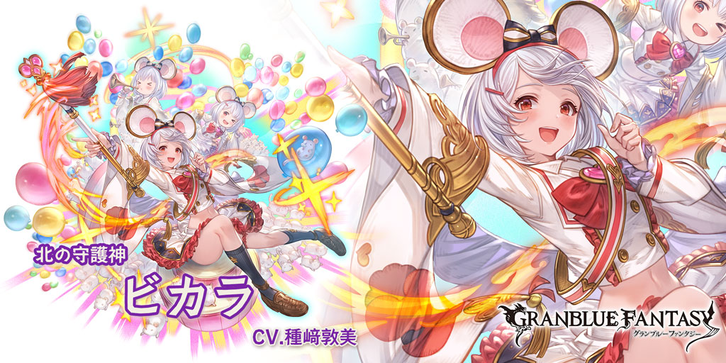 けっこんした tweet media