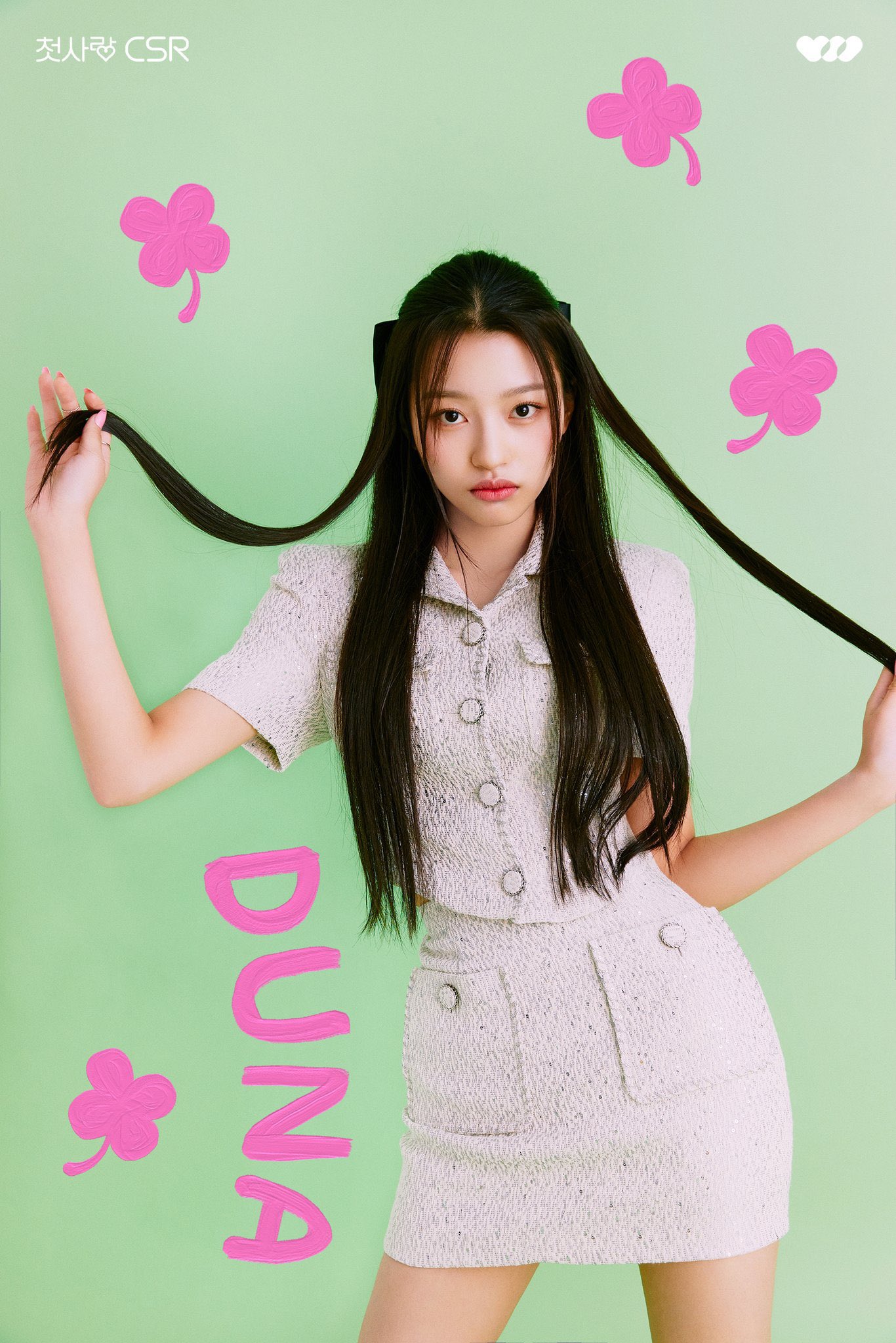 【7/18まで！】첫사랑 CSR ドゥナ 두나 直筆サイン入りポラロイド 첫사랑 CSR ドゥナ 直筆サイン入りポラロイド - メルカリ