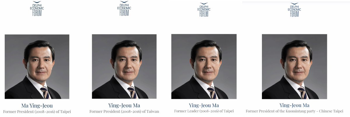 tseng_weichen's tweet image. 馬英九的頭銜演進

1⃣台北前總統 Former President of Taipei
2⃣台灣前總統 Former President of Taiwan
3⃣台北前領袖 Former Leader of Taipei
4⃣中華台北國民黨前主席 Former President of the Kuomintang party - Chinese Taipei

🇬🇷 def-viii.delphiforum.gr/speakers/54862…