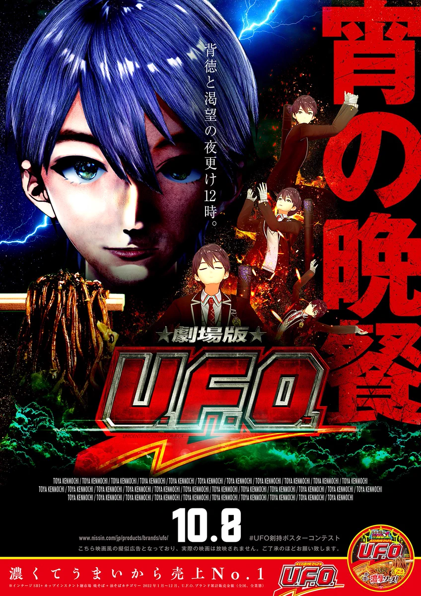 Fuu5tV1aMAIMC13?format=webp&