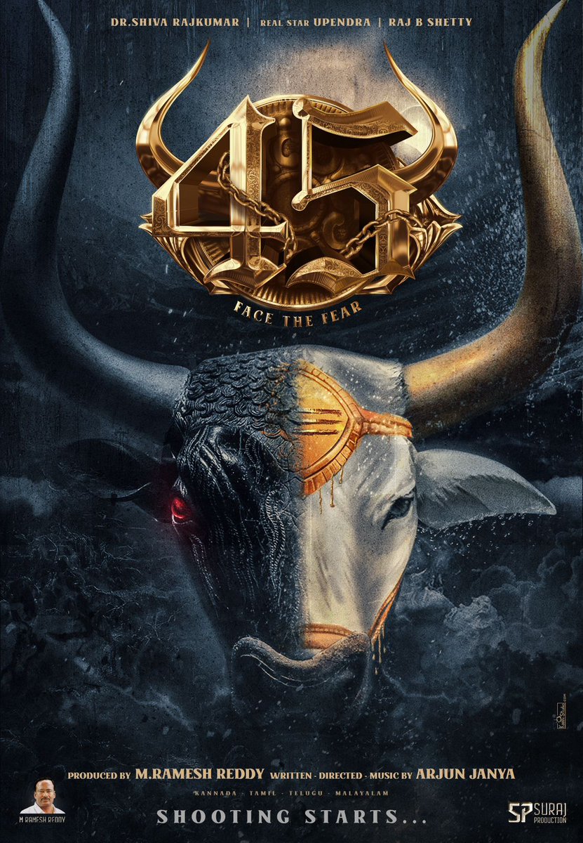 Best wshs team #45.
Now <a href="/ArjunJanyaMusic/">Arjun Janya</a> becomes a director wth this. My bestest wshs to you. Looking forward to seeing your work.
Best wshs <a href="/NimmaShivanna/">DrShivaRajkumar</a> <a href="/nimmaupendra/">Upendra</a>.