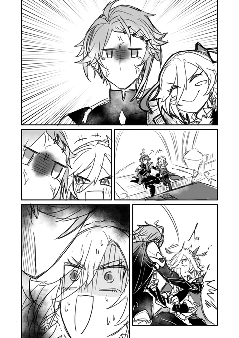 #1halkav 
お題【前髪】+1h30min
両片想いのかうぇは無自覚、杯ぜんは自覚済みです。 