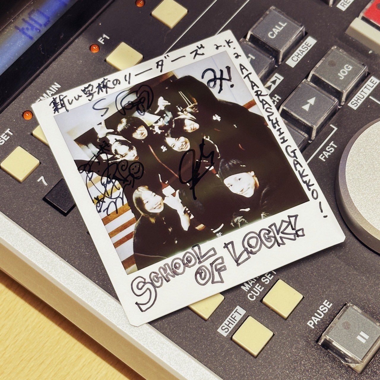 SCHOOL OF LOCK! on X: SCHOOL OF LOCK! on X:
