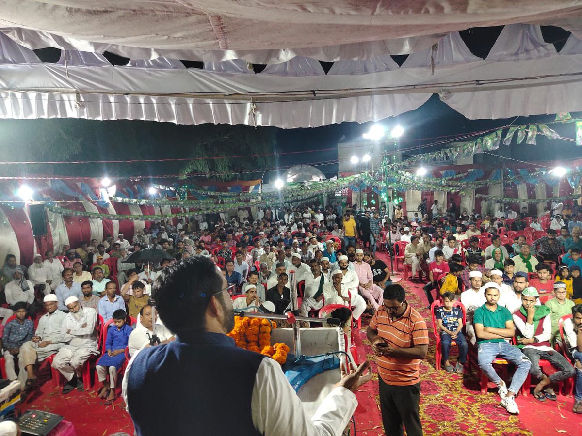 AimimUp9's tweet photo. नगर पालिका परिषद नगीना, बिजनौर में जनसभा को संबोधित किया।
#AIMIM #AsaduddinOwaisi #ShaukatAli #AIMIMUttarPradesh #Bijnor #Elections2023 #UttarPradesh https://t.co/RVwxBq9gz9