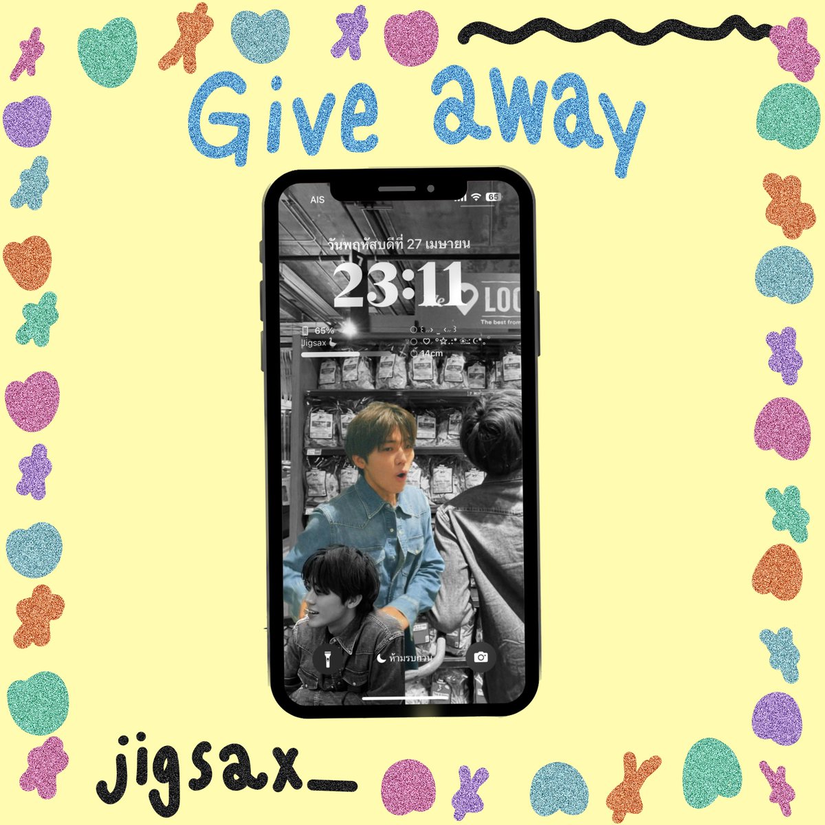 💭 Pls rt
•Give away Jaemin nct😻🫶🏻
อีกเวอร์ชั่นหนึ่งคับเรียบๆๆ🐡
——รีทวิตก่อนใช้💝
——ไม่นำไปแจกต่อ✅
——ใช้แล้วนำมาอวดได้คับบ

Link📁: drive.google.com/drive/folders/…

#แจกwallpaper #แจกวอลเปเปอร์  #nct #nctdream