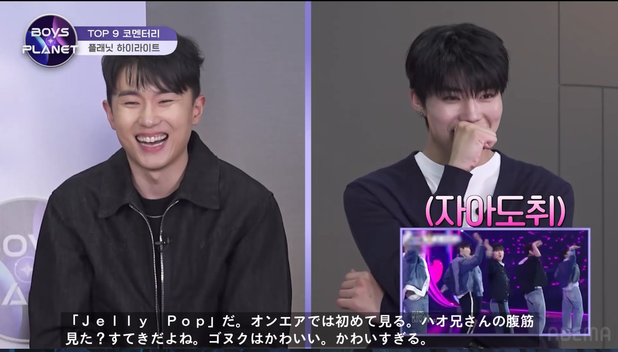 ボイプラ　ゴヌク BOYSPLANET【ボイプラ情報】 on X: 