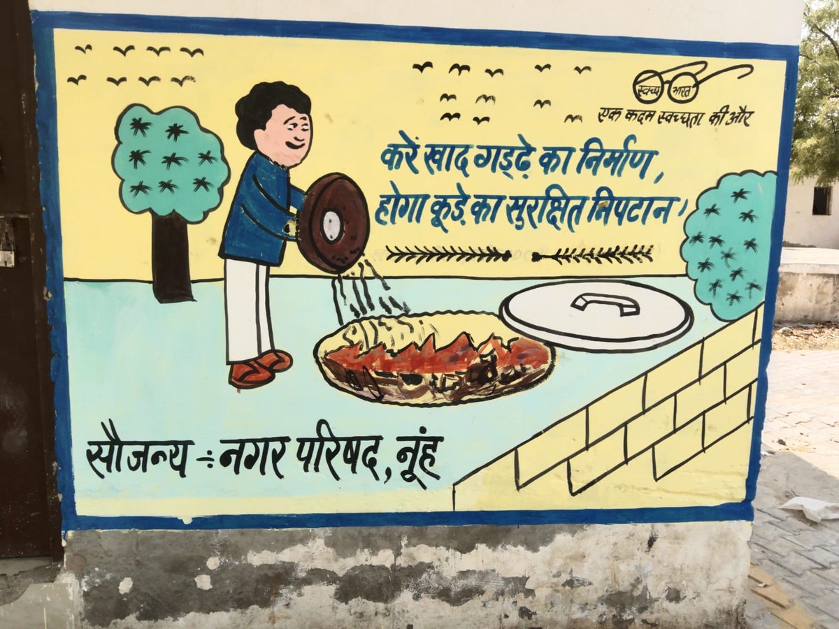 District Municipal Commissioner Mewat (Nuh) tweet media