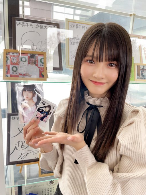 工藤咲姫のTwitter画像29