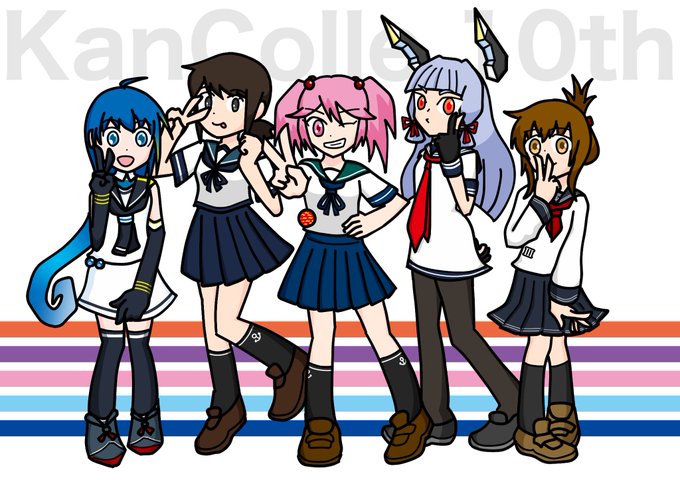 「艦これ10周年」のTwitter画像/イラスト(新着))