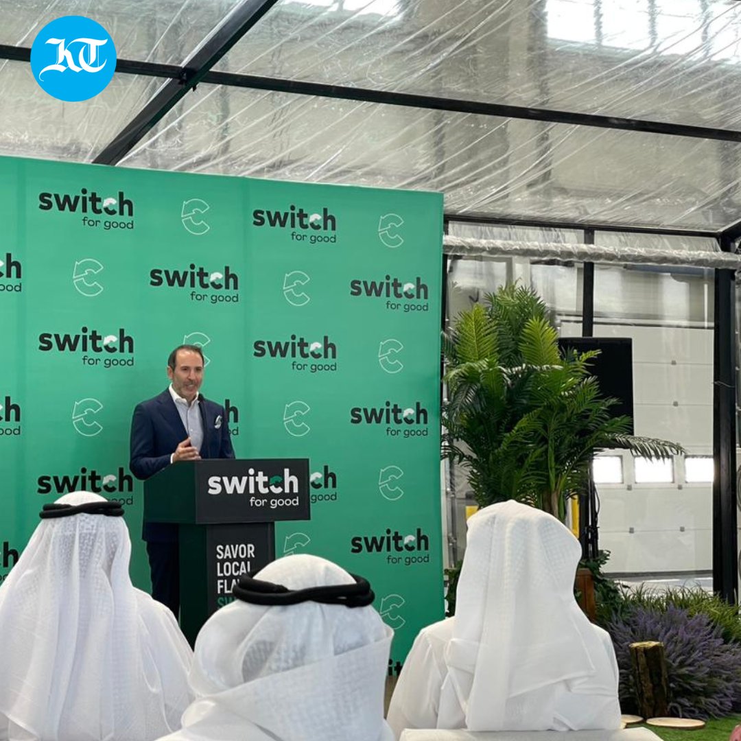 khaleejtimes's tweet photo. #UAE's first plant-based meat production facility, @Switch_foods will produce food products 100% free of genetically modified organisms, soy, allergens and gluten including vegan and halal-certified kebab, kafta, sujuk, minced meat and burger patties

https://t.co/fos9nUMvDv https://t.co/VJ8xvJOALw