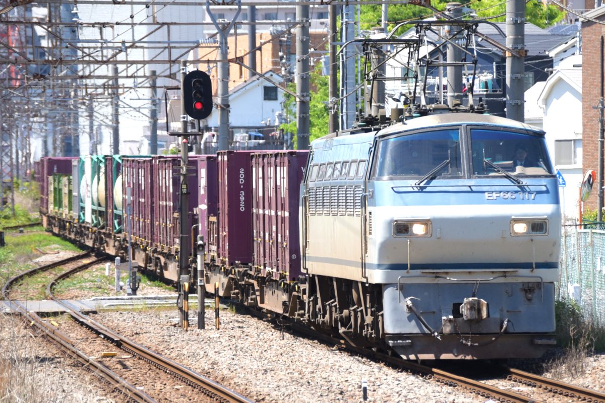 kuhane130's tweet photo. EF66-117+コキ 吹田A9仕業
撮影日:2023/4/27
列番:高速貨物72
画像のコンテナNO.ZM8A-10
JOTU671644(1)
UT7C-5022 #72ㇾ #72ㇾ記録 #ZM8A #UT7C https://t.co/vNGrlUG2YG