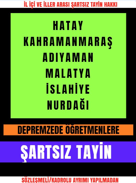 Ebur19357's tweet photo. @prof_mahmutozer Depremzede öğretmenler M A Ğ D U R

ŞARTSIZ İL DIŞI TAYİN hakkımızdır

#meb4il2ilceyesartsiztayin 
#DörtİlİkiİlçeyeŞartsızTayin 
#EğitimEnkazAltındaKaldı

Kahramanmaraş Hatay Malatya Adıyaman Nurdağı Islahiye
@prof_mahmutozer @tcmeb https://t.co/QmUl1UozHw