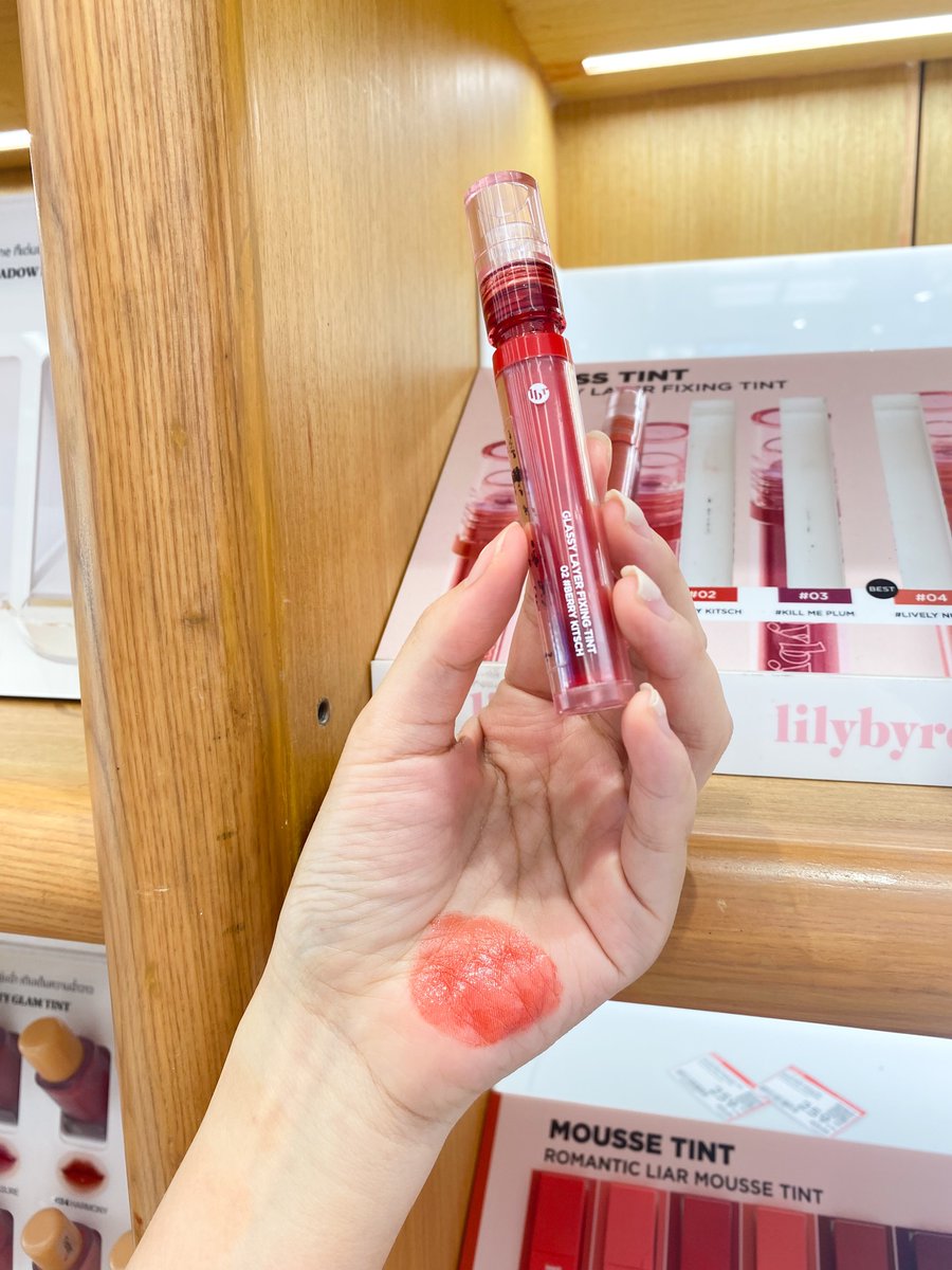inkmaya's tweet photo. มาค่ะโปรแรง~ ทุกศุกร์สิ้นเดือนเป็นวัน #LIPSTERSDAY💄พิกัดที่ FIRSTER เค้ามีช้อปลิปสติกครบ 2 แท่ง ลดทันที 25% ทั้งสาขาสยามสแควร์ซอย 7 และ คิง เพาเวอร์ มหานคร เจอกันศุกร์สิ้นเดือน 28 เมษา 2566 นี้เท่านั้น!!! 💥  

ย้ำอีกที่ร้าน FIRSTER https://t.co/SXF8H7lMsn