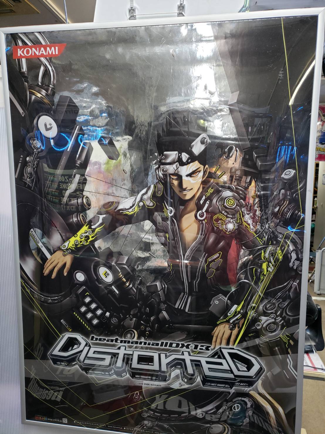 beatmaniaIIDX DistorteD アーチスタンド タペストリー beatmania IIDX