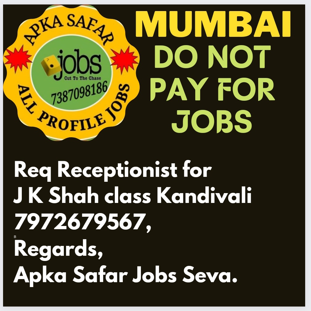 #receptionist #receptionistjobs #jobsinmumbai #mumbai #kandivali #kandivalieast #kandivaliwest