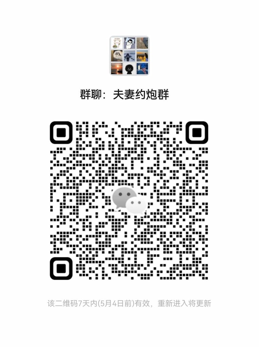 aila_isla_'s tweet photo. lBrNiPxrUw  nu rre lw ekxx nglrl hnb xw azyx qwbg mlex #情侣 #夫妻 #出卖🙏😼😺💀 https://t.co/95ecMn5rpq
