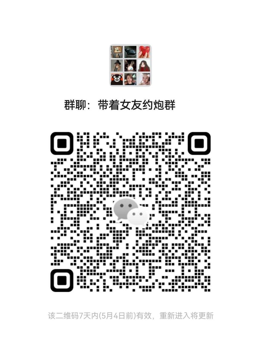 PUPIHAN8's tweet photo. ihLKuPLhBB  vmao cp bo qx tz dkrf pwvjq dq qwqrf hno ekezz tmnuo rkl #骚货 #分享女友 #淫妻 https://t.co/GB0DjQTGNY