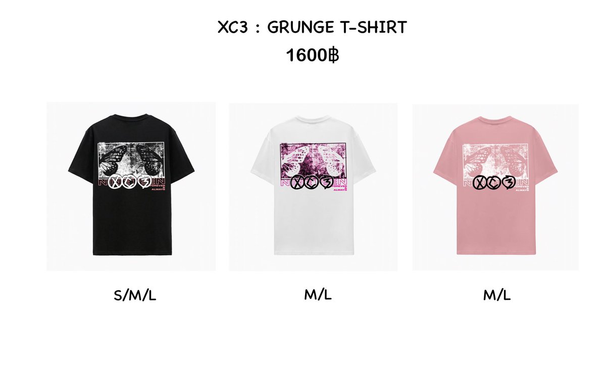 snowflake_jy's tweet photo. 🔥ส่งฟรี

เสื้อยืด #XC3_BUTTERFLY 
จาก 1600 ❌ เหลือ 1550✅

สี/แบบ/ไซส์ตามรูป🦋

#Marktuan 
 #XC3 #ArcadiaCountryClub #MARKTUANxREPRESENT #XC3_BUTTERFLY #ตลาดนัดเมนมาร์ค #ตลาดกัซ #ตลาดนัดกัซ #ตลาดนัดอากาเซ #ตลาดนัดอากาเซ่ #ขายของสะสมgot7 #ขายของสะสมกัซ #ของสะสมgot7 #GOT7 https://t.co/HsnvbKmtMo