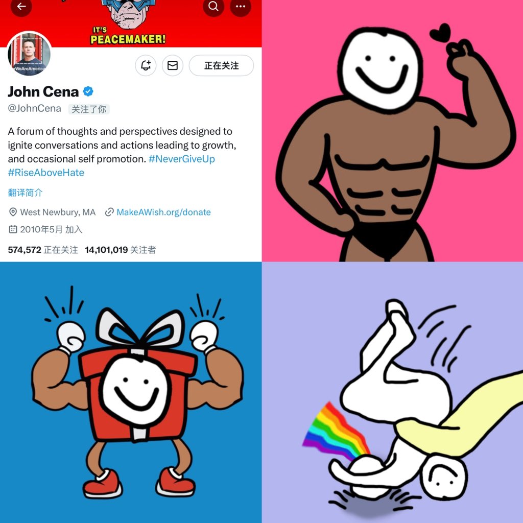 Powerful  follower
<a href="/JohnCena/">John Cena</a> 
他有金腰带
他是冠军
他永远不放弃
赵喜娜
Bingchilling Bingchilling
🍦🍦🍦🍦🍦🍦
Big pump巨大的泵
<a href="/JohnCena/">John Cena</a> 
你喜欢我们的NFT吗？一起做家人！
#NFT  🌼  #Weareflowers #Wfers