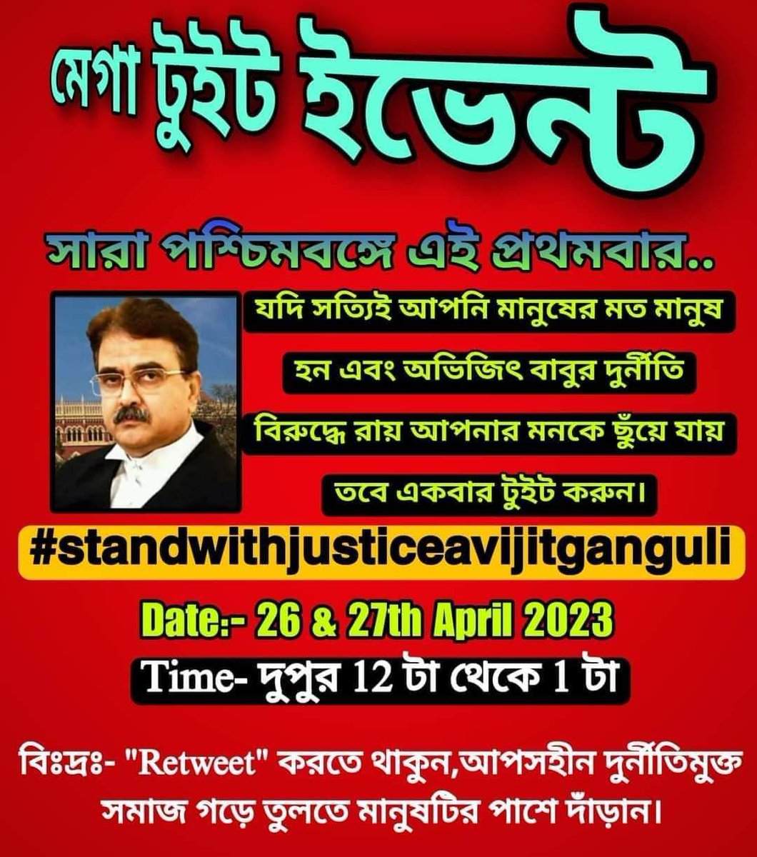 Bajrang96673251's tweet photo. Mega tweet event 26th-27th April 
if you all are agreed &amp; support for JUSTICE AVIJIT GANGULI❤🙏🏻
#standwithjusticeavijitganguli https://t.co/JvtnDcPr5W