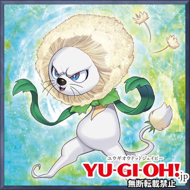 Battle Spirits Vジャンプ限定付録27枚セット Vジャンプ ドラゴンボール 最新情報 12月21日(水)発売 Vジャンプ