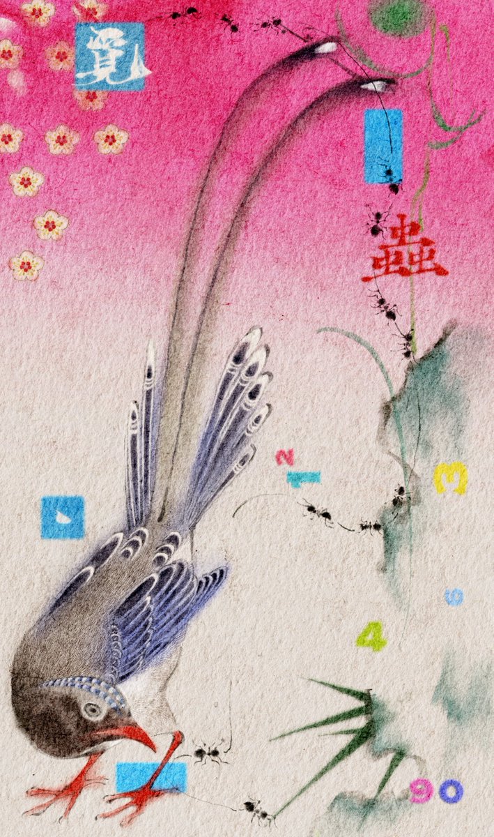 when7i's tweet image. 