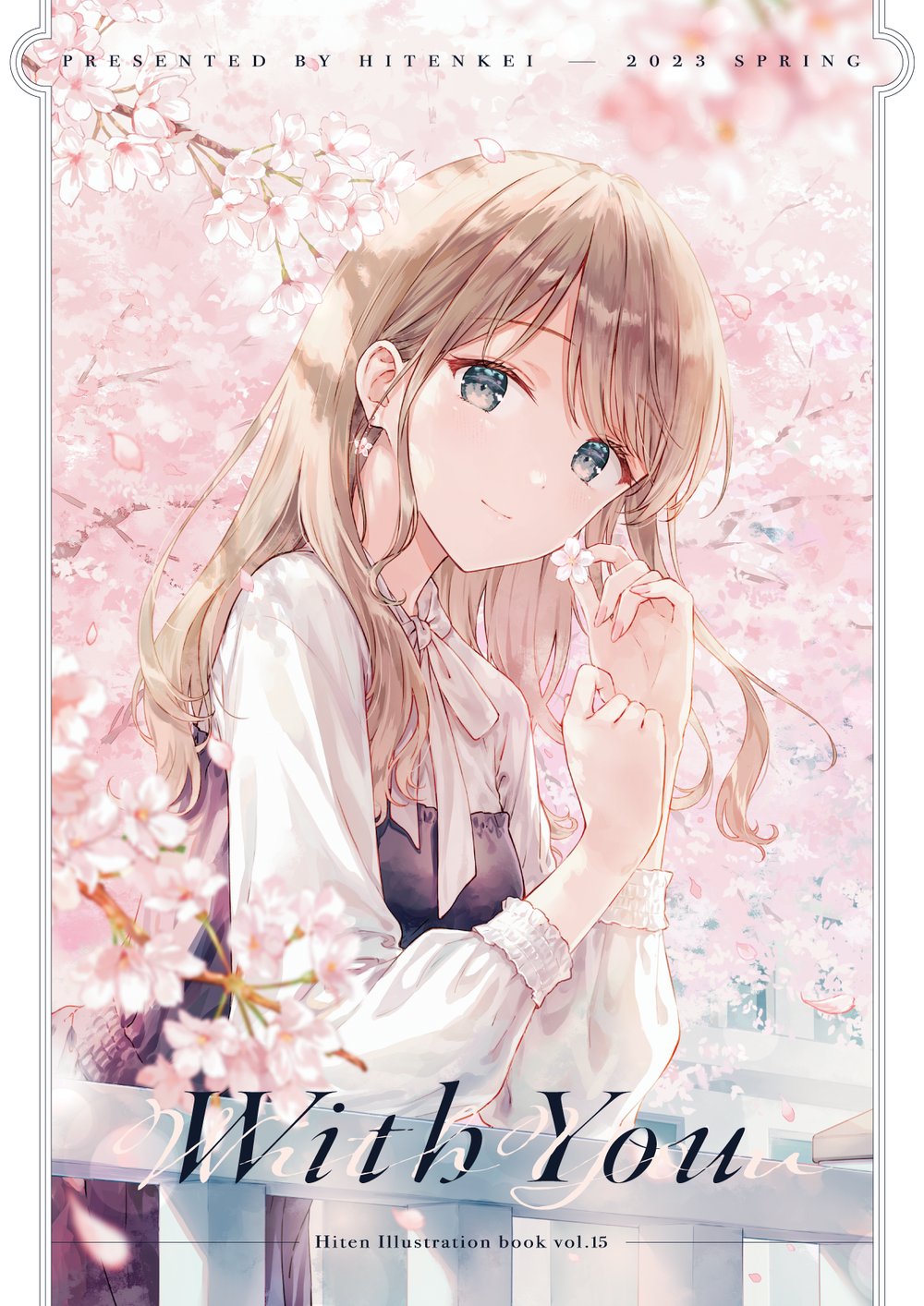 【新品未使用】Hiten（Hitenkei）C92 夏コミ 2017 新刊セット 2025年最新】HITEN 新刊セットの人気アイテム - メルカリ