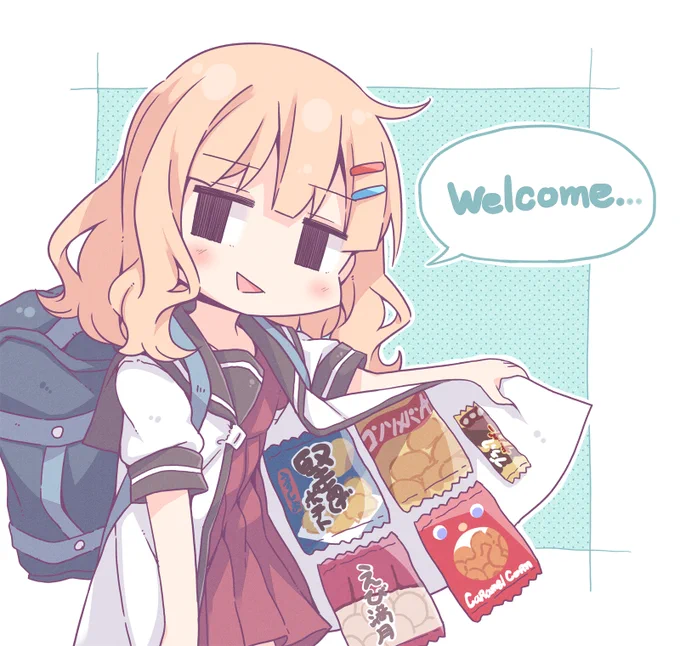 お菓子を見せつける櫻子RE4 