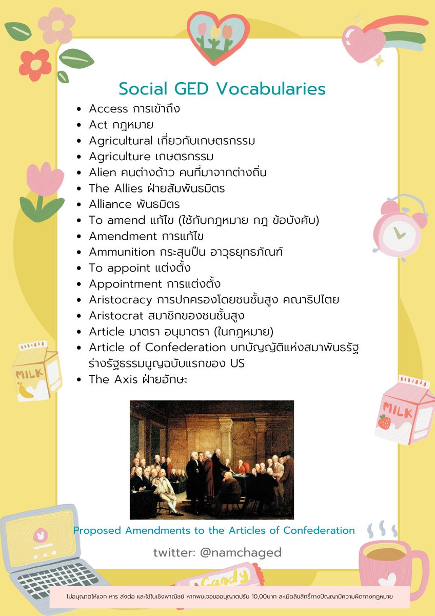 edent_education's tweet photo. 🫶🏼✨แจกฟรีคำศัพท์ set 8 🎁 สนใจสั่งซื้อชีทสรุป soc GED โปรแบบใหม่แบบสับ ลด2ต่อ! ต่อที่1: ลดจาก 199 เหลือเพียง🪄 149.- 🍋ต่อที่2: แถมฟรี + คลังคำศัพท์ออกสอบบ่อย + เทคนิคทำข้อสอบ + ไฟล์หนังสือ2เล่ม+แบบฝึกหัด+post-test #สอบged #ged #สอบเทียบged #dek66  #ALevel66 #ติวged #Gmat #IELTS https://t.co/SUsSTOr0gV