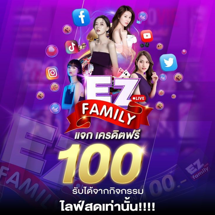 #แจกเครดิตฟรี100  (เฉพาะสมาชิกใหม่)
➡️ ทำยอด 1000 ถอนได้ 200

📲 รีทวิต+ติดตาม+หัวใจ❤️
💬 คอมเมนท์  #แจกจริง
👉🏻 แคปหลักฐานส่งแอดมิน 💨
แจกโค้ดฟรี ✅:affiliate-meslot88.netlify.app/?aff=NqnOByZFP

#เครดิตฟรี100 #เครดิตฟรีกดรับเอง50
#แจกฟรี50  #เครดิตฟรีล่าสุดกดรับเอง