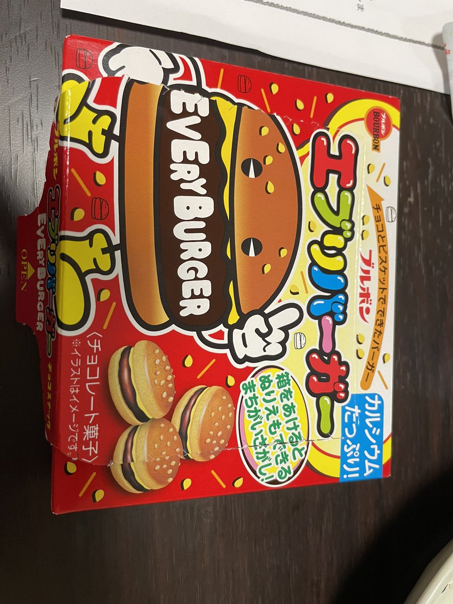 ティー tweet media