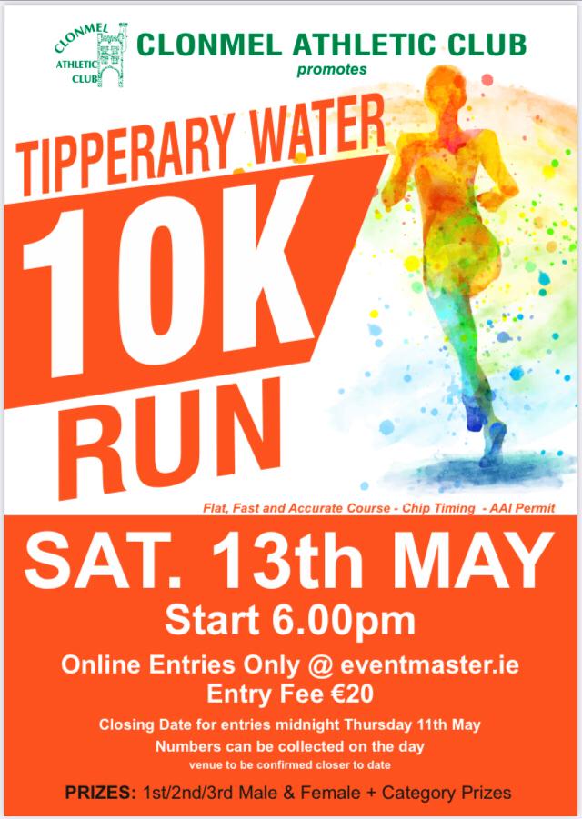 Entry link 
eventmaster.ie/event/oPm5Uk3t…